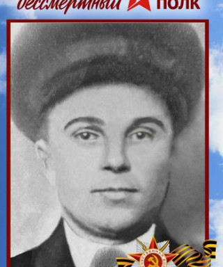 Каклеев Михаил Фёдорович