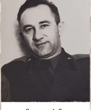 Палютин Александр Павлович