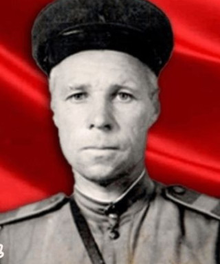 Багров Алексей Яковлевич