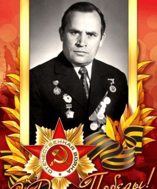 Калаев Михаил Яковлевич