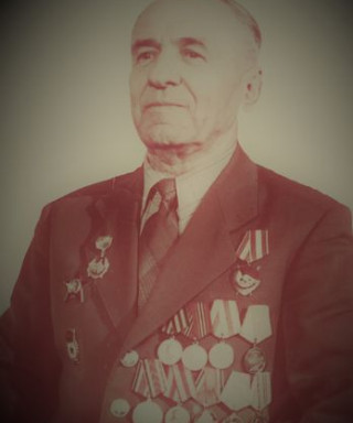 Коршунов Сергей Антонович