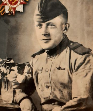 Литвинов Василей Семенович