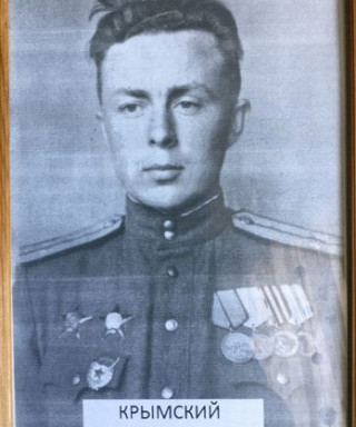 Крымский Степан Михайлович