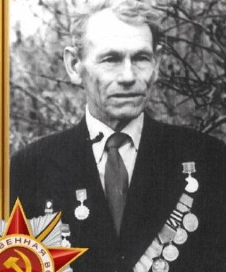 Горев Алексей Васильевич