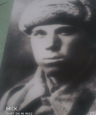 Ершов Алексей Иванович