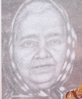 Матасова Лидия Степановна