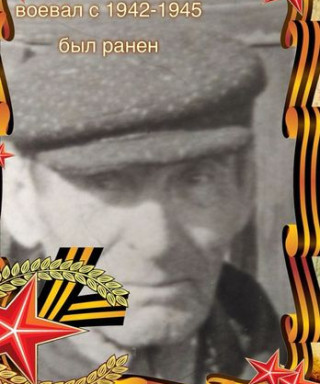 Кирпиченко Николай Михайлович