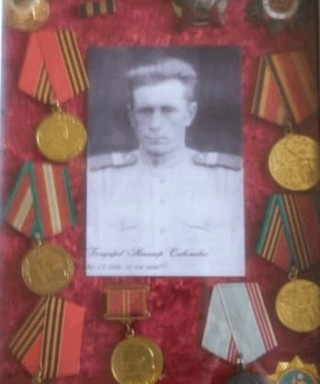 Бондарев Никанор Савельевич