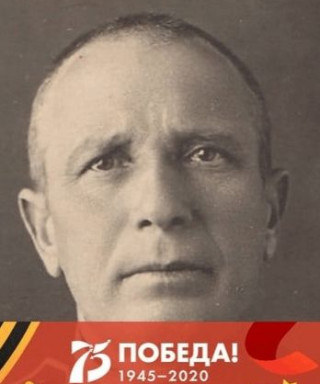 Дичко Пётр Григорьевич