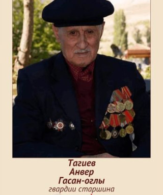 Тагиев Анвер Гасан - оглы