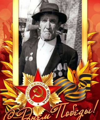 Камалов Агзам Загаретдинович