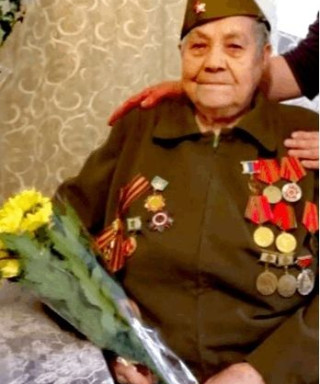 Иоша Татьяна Андреевна