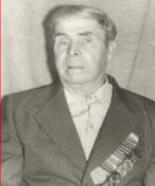 Бизяев Михаил Петрович