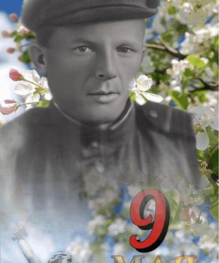 Жуков Фёдор Петрович