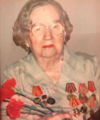 Иванова Хилья-Агнэтта Георгиевна