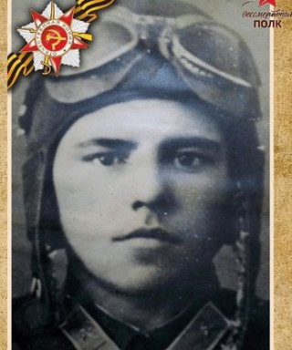 Жогин Дмитрий Андреевич