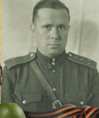 Куликов Иван Николаевич