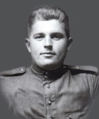 Вершинин Александр Павлович