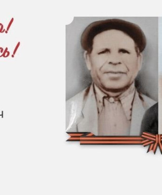 Бабкин Василий Семенович