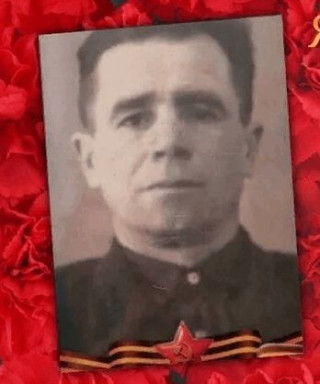 Кожемяко Алексей Васильевич