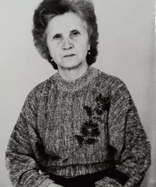 Мазырина Зинаида Алексеевна