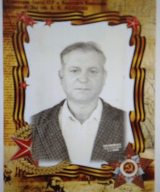 Китаев Михаил Евдокимович