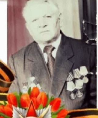 Евко Иван Федорович