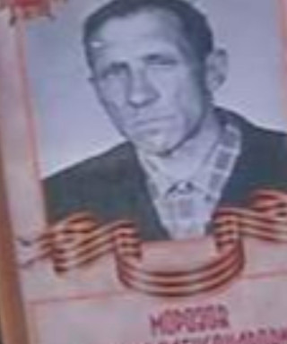 Морозов Михаил Александрович