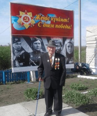 Куризов Василий Федорович