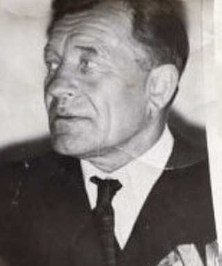 Ерошин Егор Афанасьевич