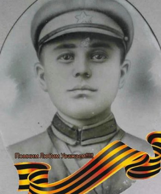 Мухин Егор Иванович