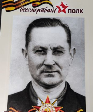 Горелов Николай Дмитриевич