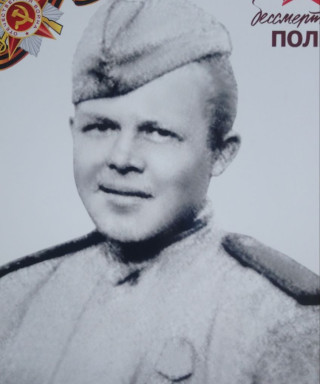 Ворожцов Фёдор Тихонович