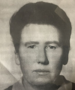 Ершова Надежда Михайловна