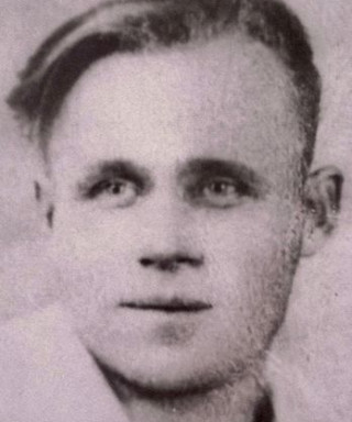 Сюганов Иван Фёдорович