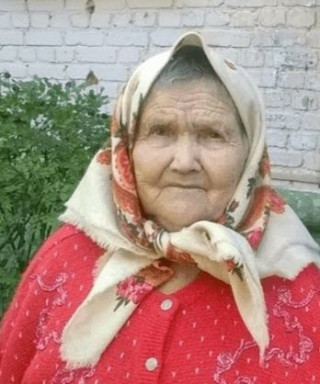 Идиятуллина Сабиха Идиятуллиновна