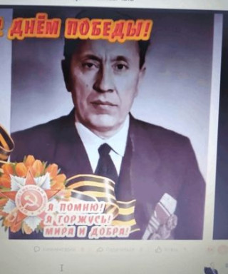 неладнов владимир николаевич