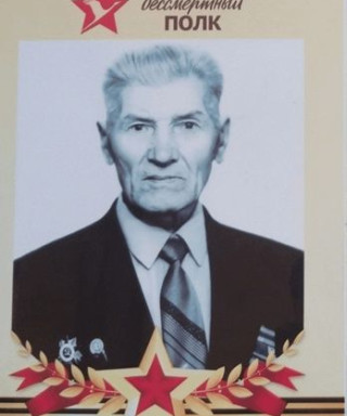 Гродников Василий Григорьевич