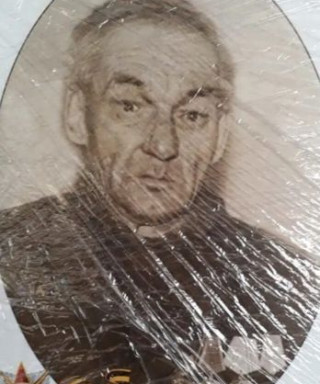 Злобин Иван Никитич