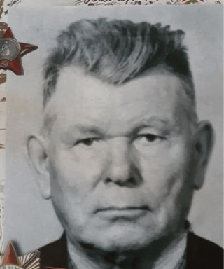 Волков Александр Сергеевич