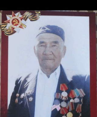 Байназаров Хурмат Муллахметович