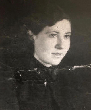 Иосис Галина Иосифовна