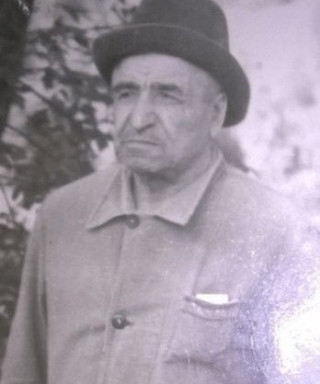 Эрзюков Сергей Фомич