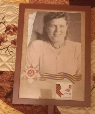 Бахаева Анна Дмитриевна