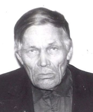 Катаев Константин Яковлевич