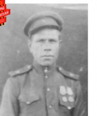 Живоглядов Егор Агеевич