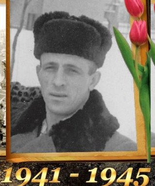 Кузнецов Николай Васильевич