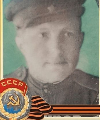 Бахирев Михаил Прокопьевич