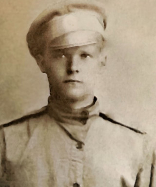 Глазырин Павел Михайлович