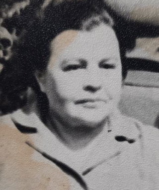 Константинова Надежда Ивановна